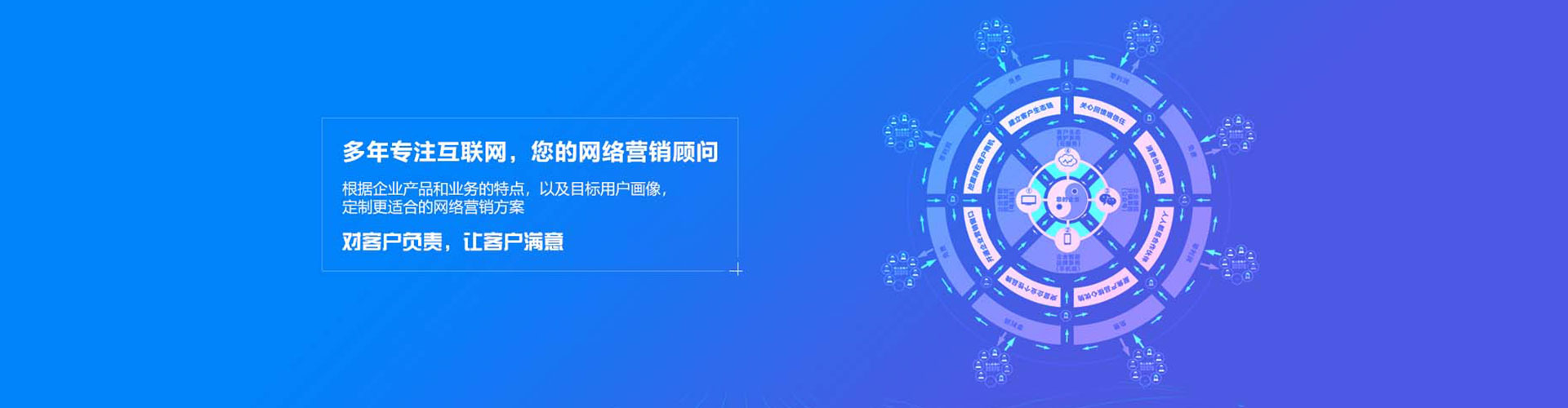 南陵微博信息流