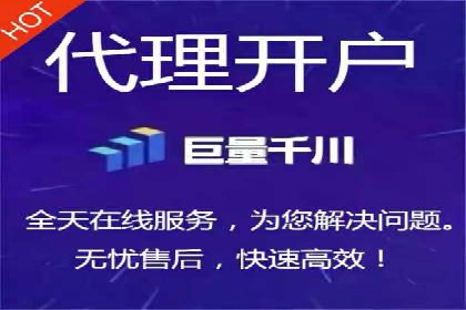 成功案例分享：竞价托管助力企业增长