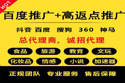 sem账户托管案例：如何精准定位目标用户